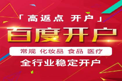 信息流广告投放案例：如何实现高效转化